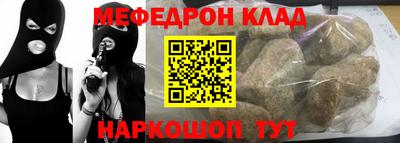 МДПВ Гатчина