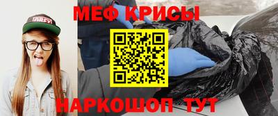 МДПВ Гатчина