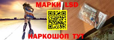 наркотики Гагарин