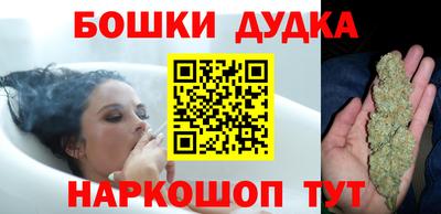 кристаллы Гай