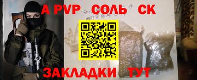МДПВ Гатчина