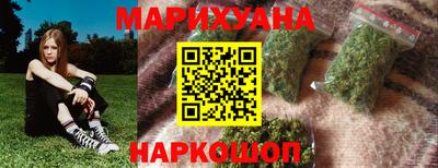 наркотики Гагарин