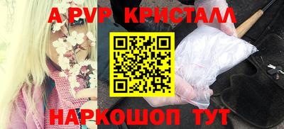 МДПВ Гатчина