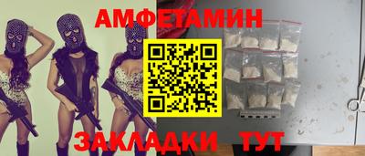 наркотики Гагарин