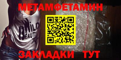 МДПВ Гатчина
