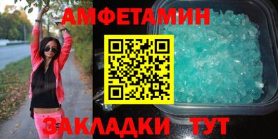 МДПВ Гатчина