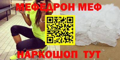 МДПВ Гатчина