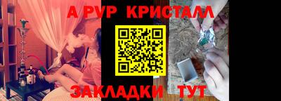 наркотики Гагарин